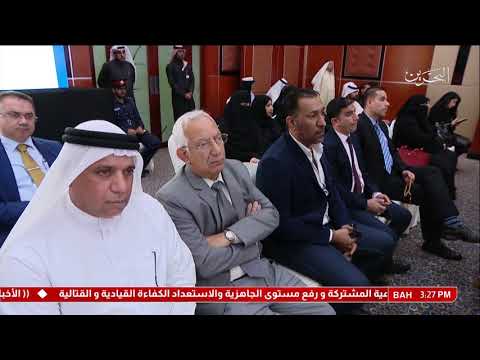 البحرين معالي وزير الداخلية يلتقي بنخبة من أبناء الوطن