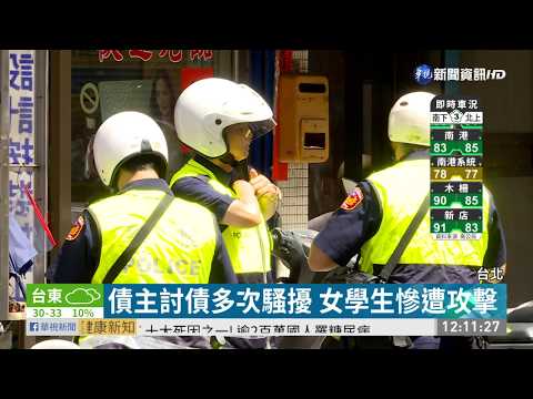 國中女遭BB彈攻擊 警逮17歲槍手