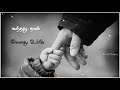Anbulla Appa Appa Song Father S Day Special Father S Love Lyrics Whatsapp Status