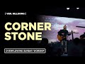 이 몸의 소망 무언가 Corner Stone