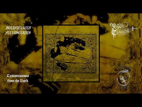 Illuminated Manuscripts / Reflet Crépusculaire - Split (full split, 2023)