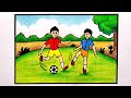 Boys Playing Football Drawing Easy || How To Draw Football Players