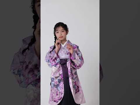 レンタル袴&着物 「藤色 藤くじゃく」&「紫・黒 ボカシ刺しゅう」 | 小