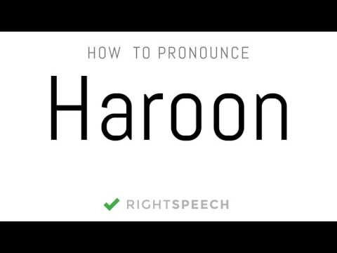 Haroon - How to pronounce Haroon - Indian Boy Name