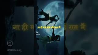 Download lagu Varaha Narsimha rap #love #avatar #narsimhadev #varaharoopam #Rap mp3