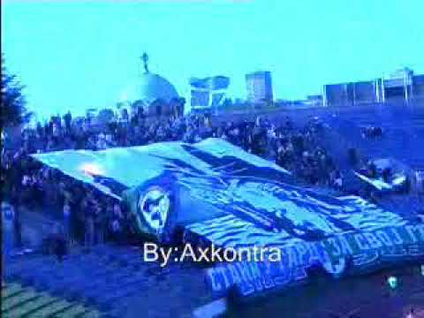 Таурунум на финалу купа 2008