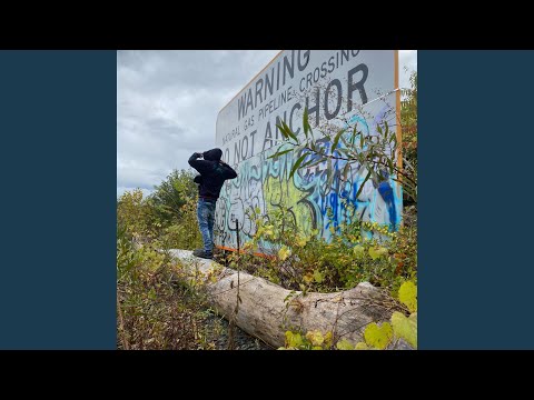 Frm Da Project (Remix)