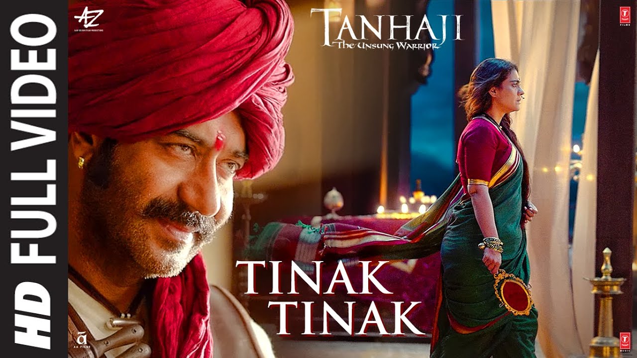 Tinak Tinak Lyrics