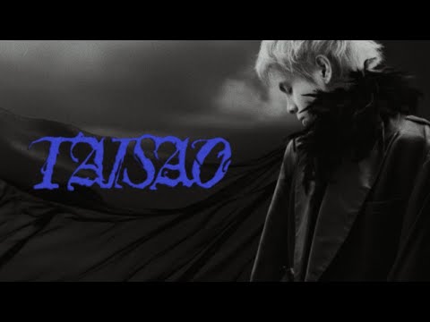 kidsai - TẠI SAO | OFFICIAL VISUALIZER