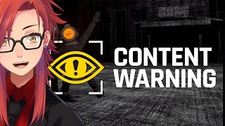 【CONTENT WARNING】SNSで飯が食いたい【Vtuber】