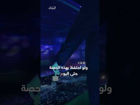 بيل غيتس لو لم يتبع نصيحة وارن بافيت لكان اليوم أول تريليونير في التاريخ؛ كيف ذلك؟