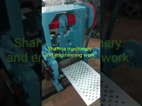 Perforated Sheet Making Machine