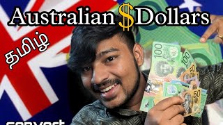 Australia Dollars | INR to AUD | Forex Exchange| தமிழ் #chennai #vlog #forexexchange