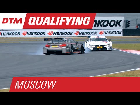 Close Call! Blomqvist Spins Into Tomczyk's Path in Qualifying - DTM Moscow 2015