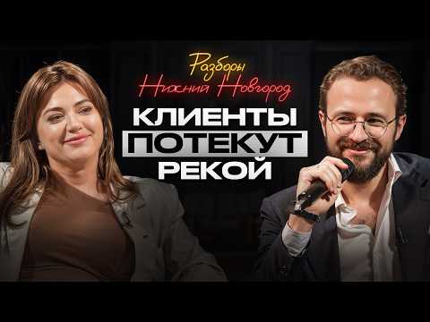 Благодаря ЭТОМУ каждый захочет твой продукт! Бизнес-инструкция по увеличению прибыли в 2026