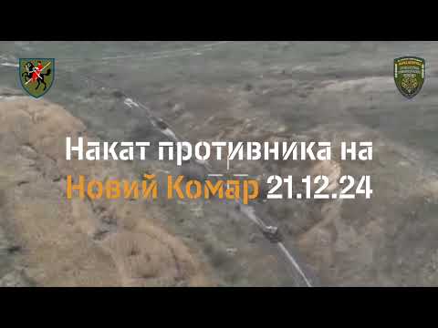 Відеозвіт #9