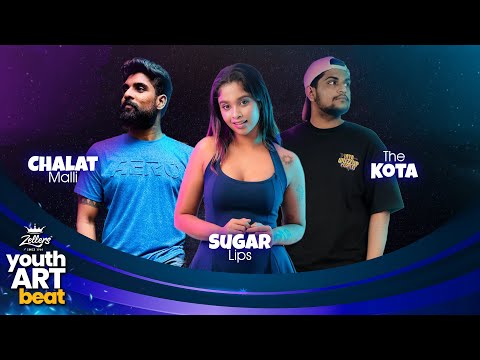 Chalat Malli | Sugar Lips | The Kota | Youth Art Beat