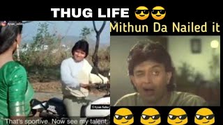 Mithun da thug life 😎😎  Funny whatsapp statu