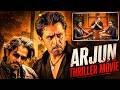 Arjun Telugu Full Movie Thriller And Suspense Movie Idreamdaily