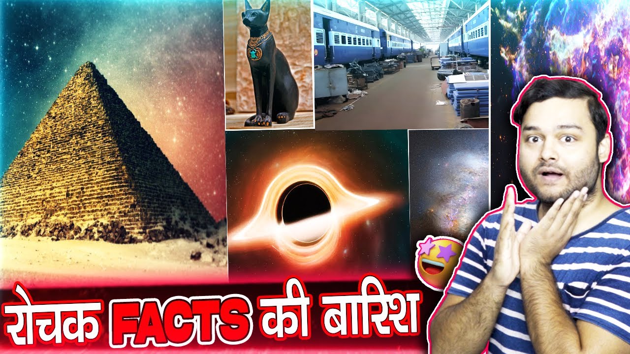 पिरामिड का रहस्य, अजीब बिल्लियां, ब्रह्माण्ड का अजीब रहस्य - TEF Series - Episode 232