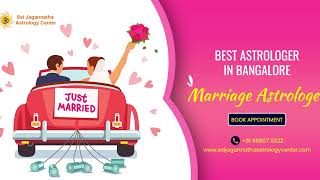 Love Problem Solution Astrologer in Bangalore | Get Back Love | Marriage Astrologer