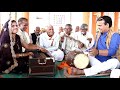 सुंदर गायकी कोई आता कोई जाता ये तमाशा �