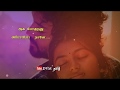 Unnalathan Thungalanu Sollaporan Song