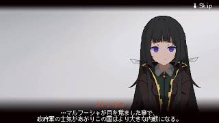 スネジンカやるかあ　続き