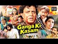 Ganga Ki Kasam 1999 Full Movie HD Mithun Chakraborty Jackie Shroff Classic Action Thriller