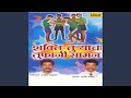 Gaulan Khal Khal Khal Khal Radte Radha Turewale