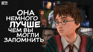 Обзор игры