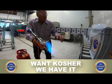 Kosher Rent Imagefilm 2019