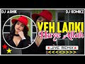 Yeh Ladki Haye Allah Jive Remix | DJ Ashik X DJ KoNiKz | Vxd Produxtionz