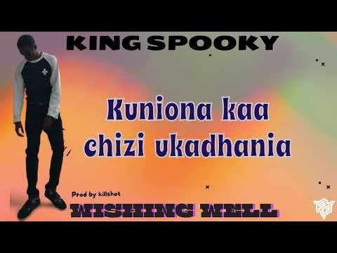 King Spooky - Wishing well (Official Lyric Video)