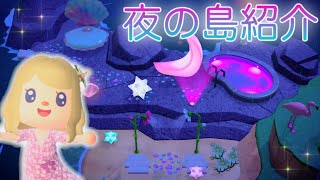 あつ森・島紹介｜遊園地～住宅街エリアをまったりノーカットでお散歩♪あつまれどうぶつの森実況
