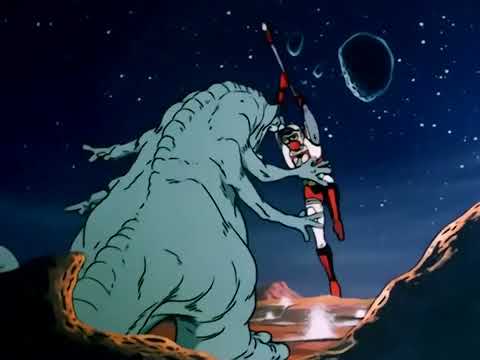 El Galactico Intro Latino