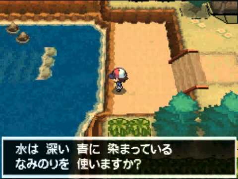 Guía PKMN B&W 68- Laboratorio P2 (Entrenamiento)