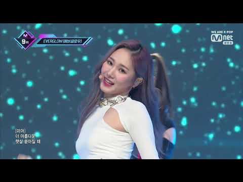 [FHD 60FPS] 190418 Mnet M! Countdown E615 Everglow Cut