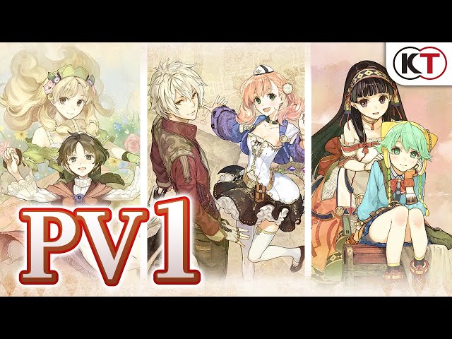 Video - Atelier Dusk Trilogy Deluxe Pack (Switch)