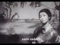 Shudhu Gaan Gey Porichoy | শুধু গান গেয়ে পরিচয় | Sabina Yasmin | Film - Obujh Mon
