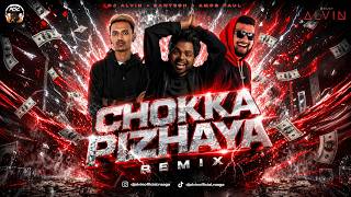 Download lagu Chokka Pizhaya Remix | Progressive Reworked | Dedicated to MSC Familia mp3