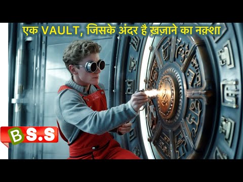 The Vault Movie Review/Plot in Hindi & Urdu