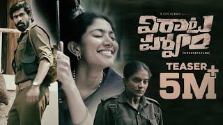 Virata Parvam​ Official Teaser