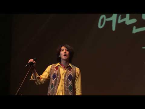 180630 잔나비(JANNABI) - 사랑하긴 했었나요... + 로켓트