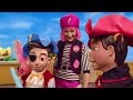 Еріншектер елі S01E12 Қазына іздеуде