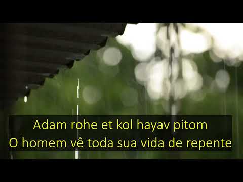 Shemá Israel _ Legendado e Tradução