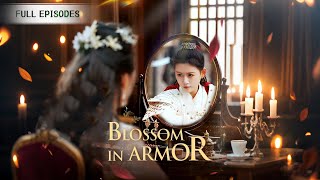 Download lagu 【完整版 & 多語字幕】女人替父從軍戰功赫赫，卻隱藏實力嫁給小將！五年後慘遭渣男丈夫拋棄，一怒之下恢復真實身份，讓負心漢悔不當初！【巾幗不讓須眉】#drama mp3