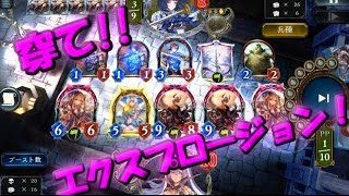 【Shadowverse】ご注文はシャドバですか？1羽 ～言霊遣い・ジンジャー～【ゆっくり実況】【シャドウバース】