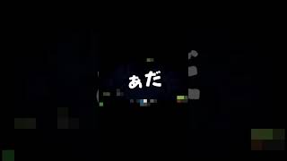 【RUST人物図鑑】オフラインレイドした結果、ブチギレられました😅