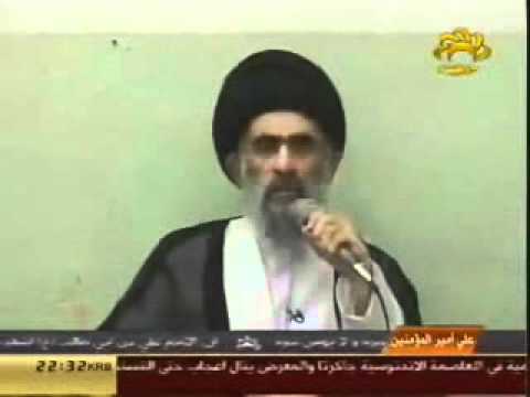 ⁣العلم .. قيمة الإنسان الحقيقية - السيد هادي المدرسي 4